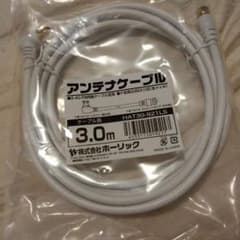 アンテナケーブル  HORIC HAT30-921LSのサムネイル