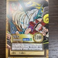 ワンピースカード ゴムゴムのスクリュー - メルカリ