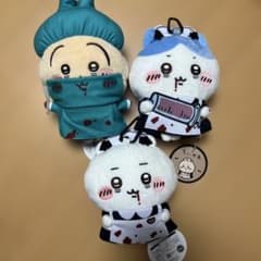 ちいかわ ハロウィン がまぐちポーチ 3種セット - メルカリ