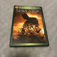 バットマン ビギンズ DVDのサムネイル