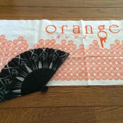 ＋    びょん様専用   映画 orangeのサムネイル