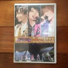 Sexy Zoneのサムネイル