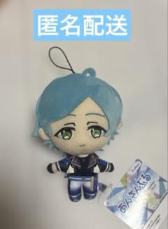 あんさんぶるスターズ！！ あんスタ ぬいぐるみ 流星隊 深海奏汰