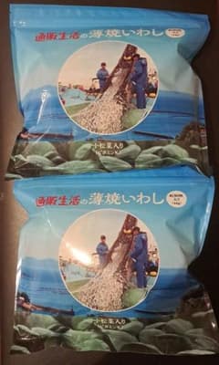 通販生活の薄焼いわし 小松菜入り 2袋セット - メルカリ