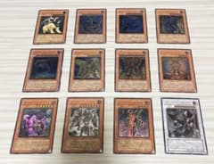 あ*い様 引退品 遊戯王OCG 旧レリーフ12枚セット まとめ売り - メルカリ