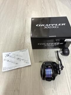 26グラップラー 300XGのサムネイル