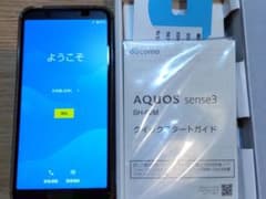 AQUOS sense3 ブラックHS-02M SIMフリーのサムネイル