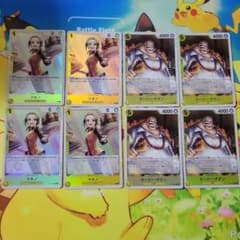 ONE PIECE 카드 마키노 칼리 다단 3 형제의 유대 덱