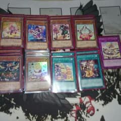 遊戯王 マドルチェ パーツのサムネイル