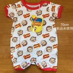 おさるのジョージ　ロンパース 70のサムネイル