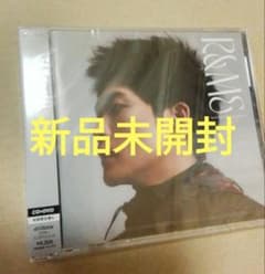 新品未開封 R&ME 初回限定盤A,B メガジャケ付き 松下洸平 新品未開封 松下洸平 R&ME 初回限定盤A CD+DVD - メルカリ