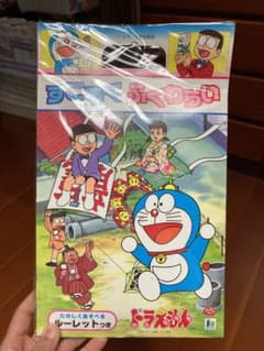 ドラえもん　福笑いのサムネイル