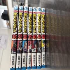 僕のヒーローアカデミア 36-42巻 セットのサムネイル
