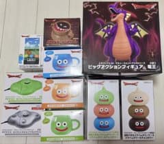 早い者勝ち！ドラゴンクエスト アミューズメントグッズ まとめ売り 9点