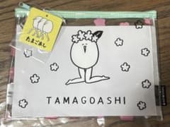 たまごあし フラットポーチ