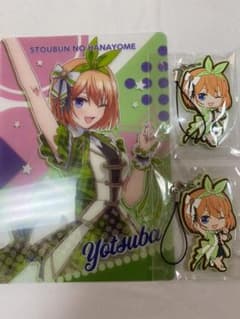 きゃらっとくじ〜LIVE〜  四葉セット  五等分の花嫁のサムネイル