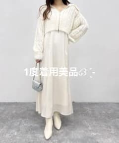 Heather WZIPシャギーニット2Pワンピース 美品のサムネイル