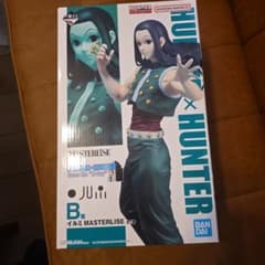 HUNTER × HUNTER 一番くじ Ｂ賞 イルミ おまけつきのサムネイル