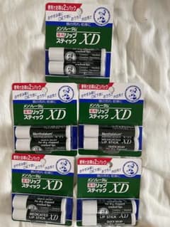 ロート製薬　メンソレータム薬用リップステックXD2個パックまとめて5個セットのサムネイル