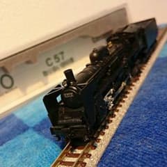 hamakaze様専用のサムネイル
