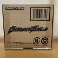 ウルトラレプリカ　ウルティメイトブレスレット　(抽選販売品)のサムネイル