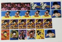 ドラゴンボールZ アマダ カード まとめ売り 24枚セット - メルカリ