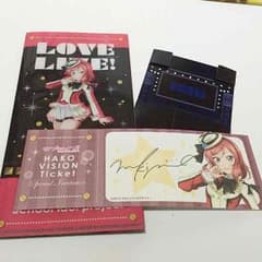 ラブライブ チケットケースのサムネイル