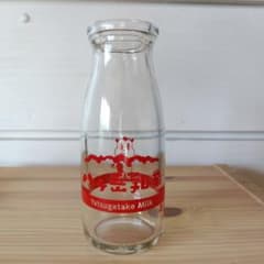 八ヶ岳乳業の牛乳瓶】牛乳ビン 空き瓶 から瓶 180ml レトロ雑貨 - メルカリ