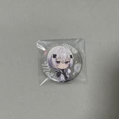 チョコミント様 リクエスト 2点 まとめ商品のサムネイル