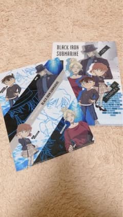 名探偵コナン　ファイルのサムネイル