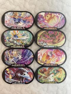 ポケモンメザスタ 黒タグ　ザシアン　ソルガレオ　ルナアーラ　エースバーンのサムネイル