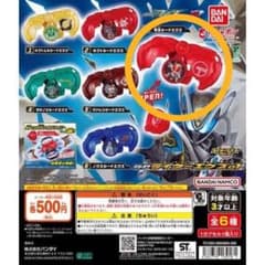 仮面ライダーマイス GPライダーエグズ01 電王シードエグズのサムネイル