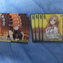 希望の光 アスナ 対応CXのサムネイル