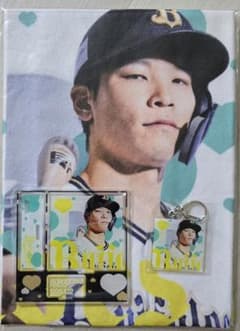 中川圭太 バースデーアクリルスタンド キーホルダー タオル 3点セット 