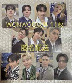 SEVENTEEN セブチ CARAT LAND ケレン 2025 トレカのサムネイル
