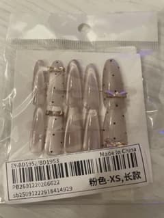 ネイルチップのサムネイル