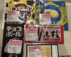 森永製菓一番くじ　F賞 ファブリックコレクションのサムネイル
