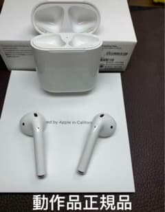 AirPods 第一世代イヤホンセット正規品動作品状態良好 - 4