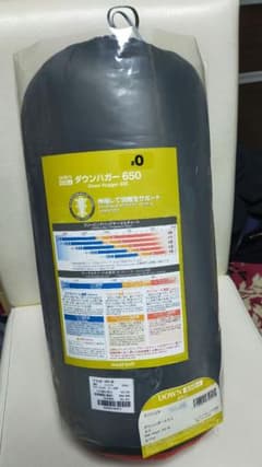 m57443718792_1.jpg?1766843700
