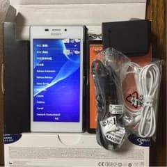 格安スマホ Xperia M2  D2303のサムネイル