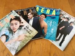 AERA 4冊セットのサムネイル