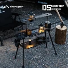 【未使用】SHINETRIP ST-05 サイドテーブル スケートボード 未使用】SHINETRIP ST-05 サイドテーブル スケートボード - メルカリ
