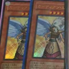 買うのが専門様専用のサムネイル