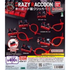 CRAZY RACCOON キーボード風クリッカー じゃすぱーのサムネイル
