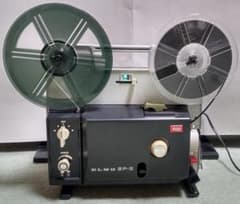 ウルトラマンタロウ誕生8mmフィルム+ 8mm映写機 | Shop at Mercari