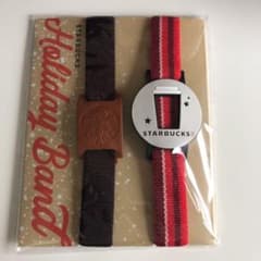 スターバックス ホリデーバンドのサムネイル