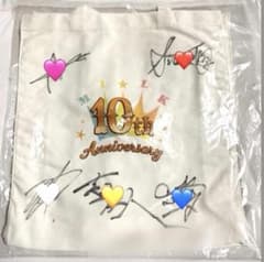 M!LK キャンドリ トートバッグ サイン入り - メルカリ
