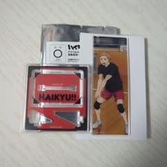 ハイキュー!! アクリルスタンドコレクション 音駒高校・伊達工業高校 夜久衛輔