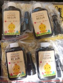 「新品」レジン液　４本セットのサムネイル