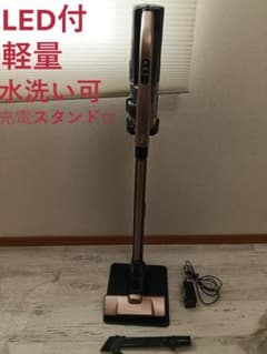 日立 PV-BHL4000J 純正充電スタンド付き 掃除機 - メルカリ